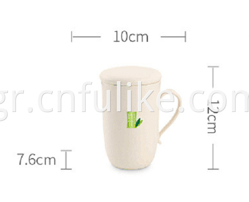 Drink Cup For Tea